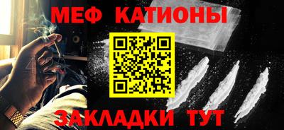 МДПВ Моздок