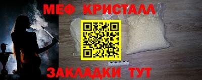 mix Нарткала