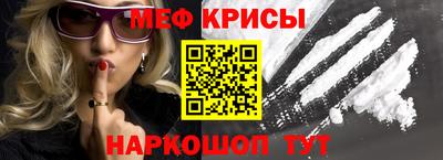 mdpv Можга