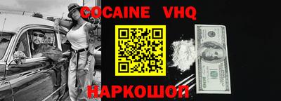 mdpv Можга