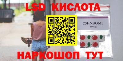 mdpv Можга