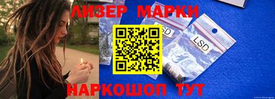 МДПВ Моздок