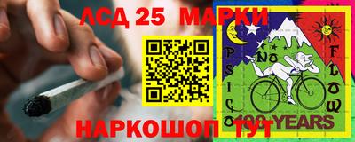 бутират Можайск