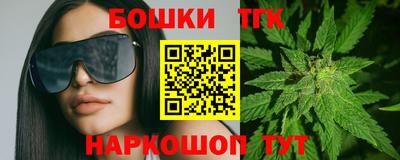 mix Нарткала