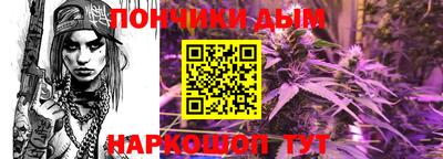 mdpv Можга