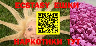 mdpv Можга