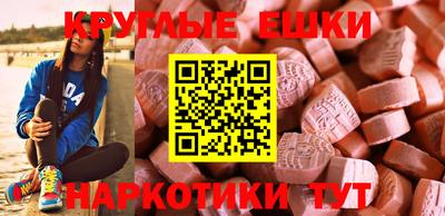 МДПВ Моздок
