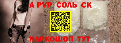 МДПВ Моздок