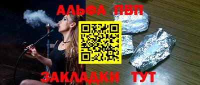 МДПВ Моздок