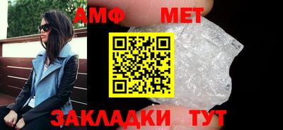 mdpv Можга