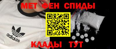 МДПВ Моздок