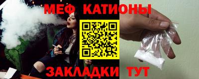 гидропоника Нальчик
