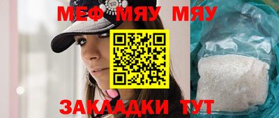 mdpv Можга