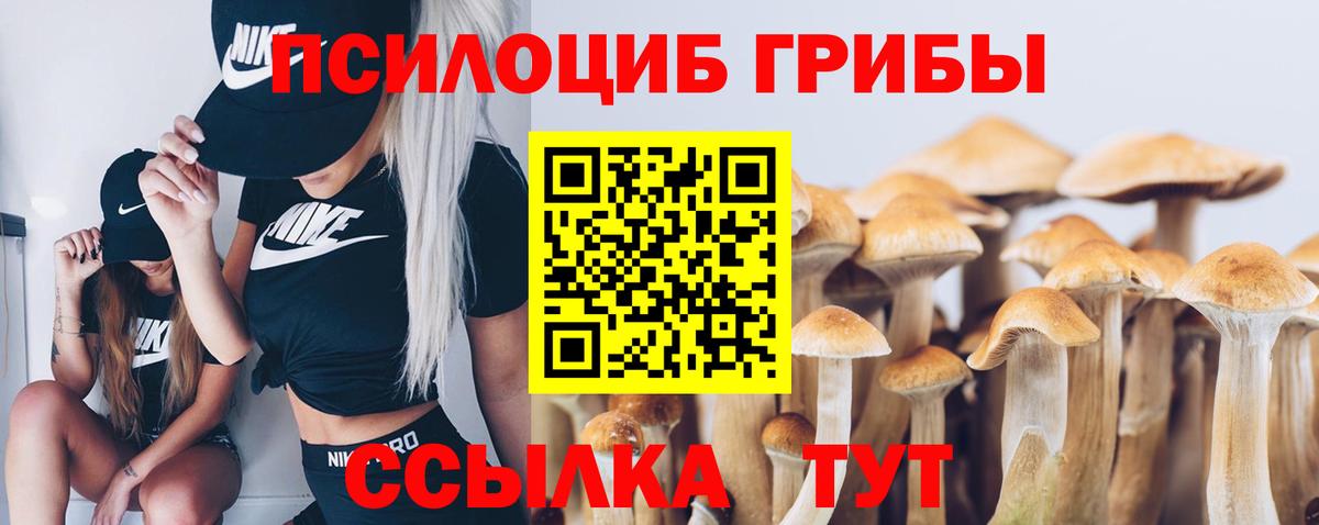 МАРИХУАНА  Cocaine  МЕФ кристаллы  Владимир  Вход с VPN  ГАШИШ 